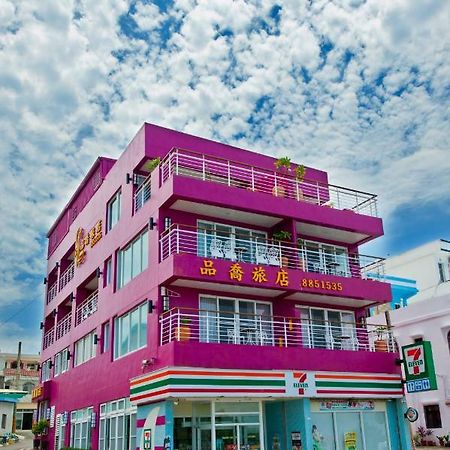 Pin Ciao Hostel Cape Eluanbi Екстериор снимка