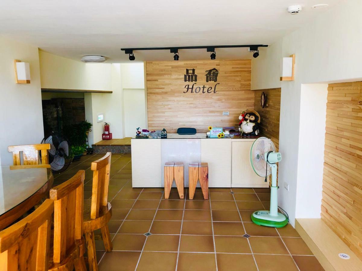 Pin Ciao Hostel Cape Eluanbi Екстериор снимка