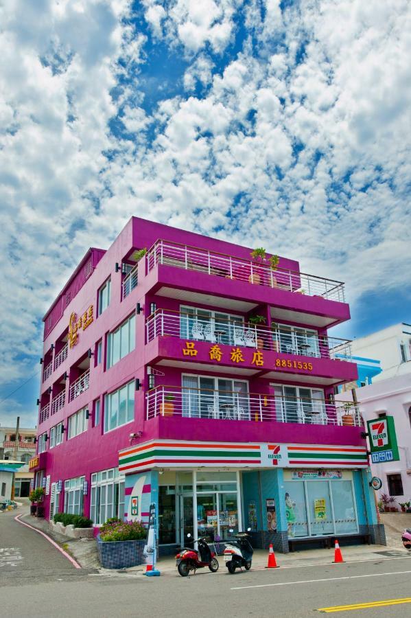 Pin Ciao Hostel Cape Eluanbi Екстериор снимка